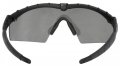 Brýle Oakley Ballistic M Farme 2.0 Industrial Safety oo9213-03 | SPORT-okuliare