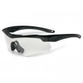 Brýle ESS Crossbow ee9007-17 | SPORT-okuliare