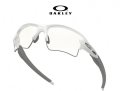 Okuliare Oakley Flak 2.0 XL Clear OO9188-G4 | SPORT-okuliare
