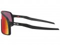 Okuliare Oakley Sutro S Prizm OO9462-04  | SPORT-okuliare