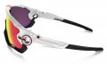 Okuliare Oakley Jawbreaker Prizm OO 9290-05  | SPORT-okuliare