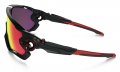 Okuliare Oakley Jawbreaker Prizm OO9290-2031 | SPORT-okuliare