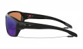 Okuliare Oakley Split Shot Prizm Polarizační OO9416-0564  | SPORT-okuliare