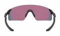 Okuliare Oakley Evzero Blades Prizm OO9454-0238  | SPORT-okuliare