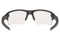 Okuliare Oakley Flak 2.0 XL Clear OO9188-98 | SPORT-okuliare
